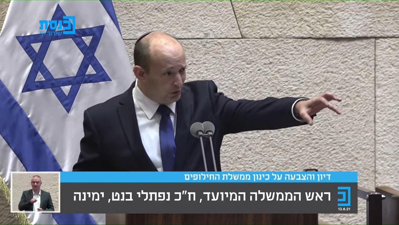 Israelul, prima ţară care îşi închide graniţele pentru toţi străinii din cauza Omicron