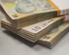 Ministerul Finanţelor lansează o nouă ediţie Tezaur cu dobânzi de până la 7,15% neimpozabile
