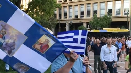 VIDEO Turcia denunță ”ostilitatea Greciei faţă de islam”/ Zeci de persoane "în doliu” au protestat în Atena și Salonic împotriva transformării în moschee a Sfintei Sofia