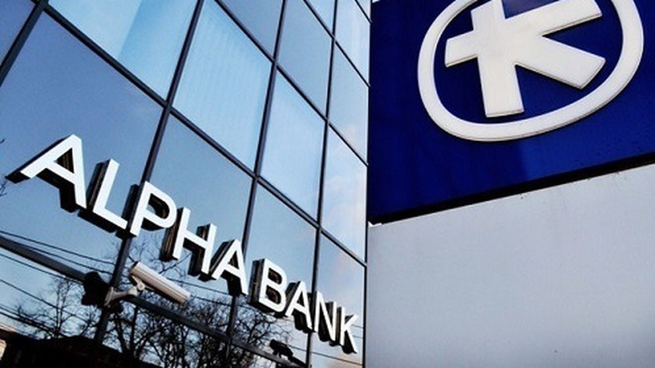 BREAKING UniCredit și Alpha Bank au convenit ca subsidiarele lor din România să fuzioneze, pentru a crea a treia cea mai mare bancă din țară