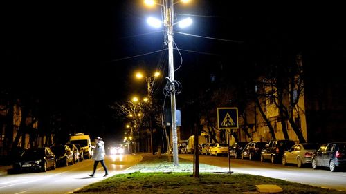 O primărie din Botoșani oprește iluminatul public pe timpul nopții din cauza facturilor la energie de patru ori mai mari