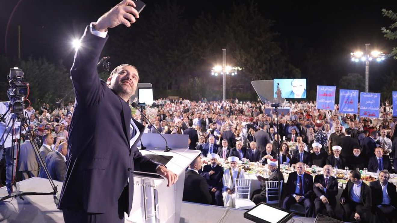 Prim-ministrul libanez Saad al-Hariri a demisionat la capătul a 13 zile de proteste antiguvernamentale