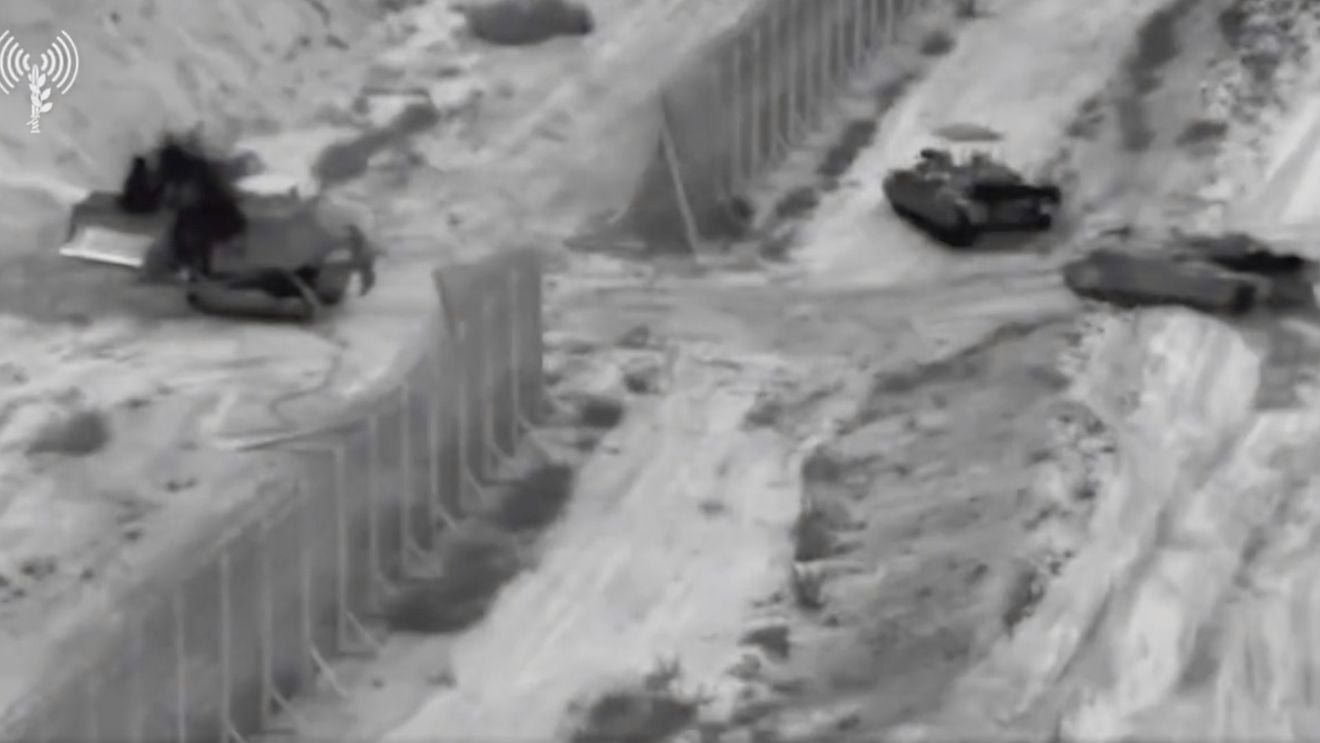 Forțele terestre și avioanele de luptă ale Israelului au efectuat un raid în centrul Fâșiei Gaza