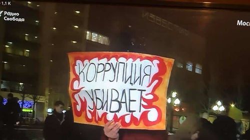 „Corupția ucide”, slogan în premieră la Moscova la protestul provocat de moartea a 41 de copii în incendiul dintr-un mall din Siberia