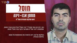 Armata israeliană susține că l-a ucis pe șeful departamentului pentru dezvoltarea armelor al Hamas