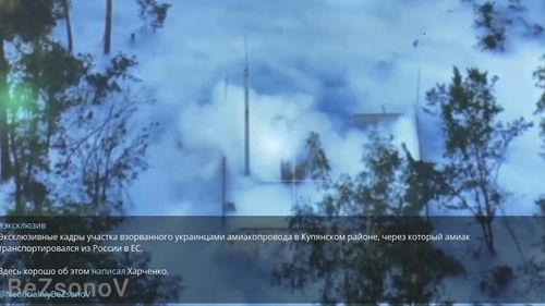 Rusia și Ucraina se acuză reciproc de aruncarea în aer a conductei de amoniac Togliatti-Odessa