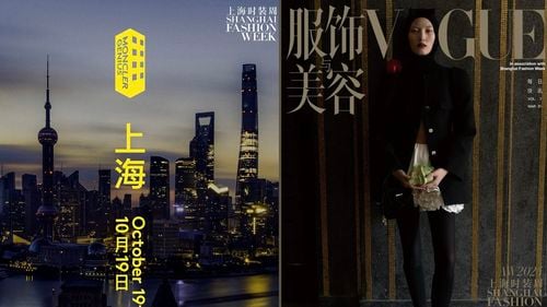 Săptămâna Modei de la Shanghai Primăvară - Vară 2025: Spectacol o audiență record de 110 milioane de spectatori