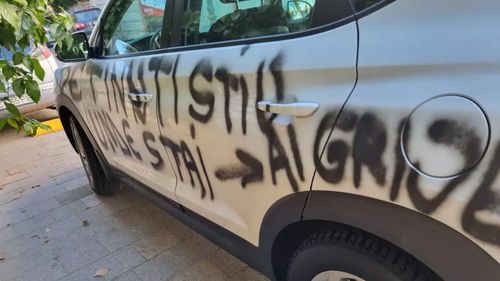 Mașina unui judecător din Medgidia, vandalizată / ”Ai grijă de tine, știu unde stai” / Incidentul s-a produs la două zile după ce primarul orașului a fost condamnat la un an și 7 luni de închisoare cu executare
