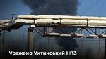Rusia recunoaște că atacurile cu drone ale Ucrainei au provocat penuria de benzină
