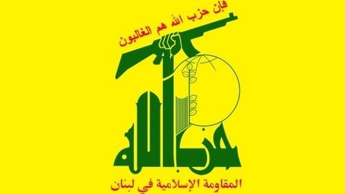 Armata israeliană anunță uciderea unui comandat Hezbollah într-un raid aerian în Liban