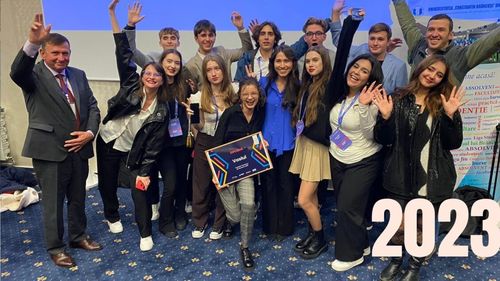 Municipiul Vaslui a câştigat titlul de Capitala Tineretului în România în anul 2025/ A învins Slobozia în finală