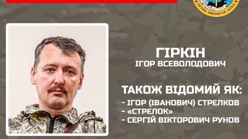 "Ne îndreptăm spre o înfrângere militară": Ghirkin, fostul lider al militanților ruși din Donețk, a creat un "club al patrioților furioși"