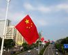 Creșterea economică a Chinei scade brusc, ratând obiectivul de creștere cu 5% în primul trimestru al anului
