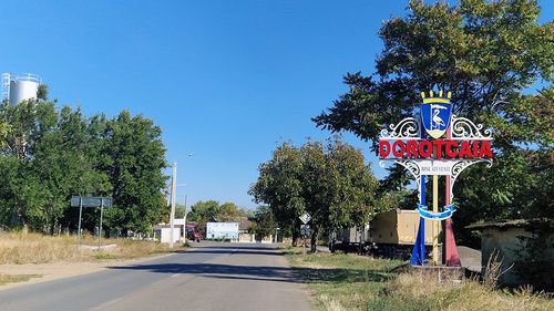Maia Sandu a cerut Guvernului să simplifice procedura de dare în căutare pentru a preveni fuga condamnaților în Transnistria