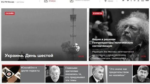 Procurorul general al Rusiei a blocat accesul la  două instituții de presă independente din cauza modului în care au relatat despre războiul din Ucraina