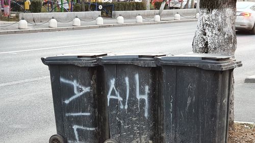 Hunedoara: Amendă judiciară de un milion de lei pentru Sistemul Integrat de Gestionare a Deşeurilor, după rezilierea contractului cu un operator