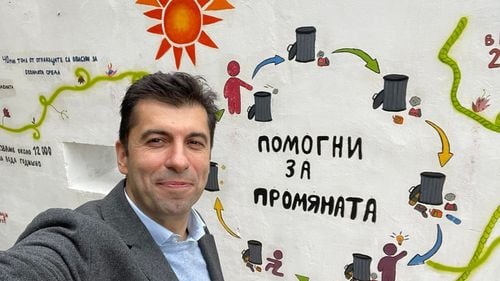 Bulgaria: Kiril Petkov, co-lider al partidului Continuăm Schimbarea, clasat pe primul loc în alegeri, este candidat la funcția de prim ministru. Prioritatea sa: combaterea corupției