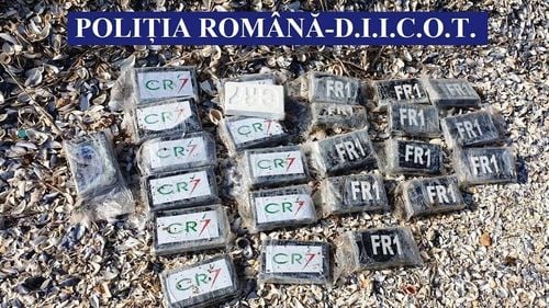 SURSE Sistemele de supraveghere video la mare distanță au căzut de cel puțin trei ori în perioada în care au fost descoperite sute de kilograme de droguri pe coasta Mării Negre. Anchetatorii investighează inclusiv posibila implicare a Poliției de Frontieră