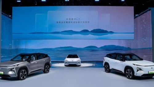 Producătorul auto chinez Geely intră pe piața din Marea Britanie / Primul model pus în vânzare va fi SUV-ul electric EX5