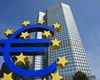 Banca Centrală Europeană, prima bancă centrală importantă care majorează ratele dobânzilor pe fondul conflictului din Iran / Măsura o  plasează în fruntea celorlalte bănci centrale din lume
