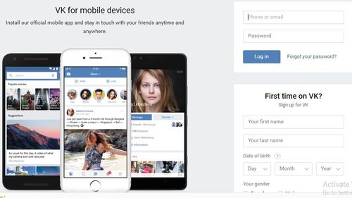 Ucrainenii care folosesc reţeaua socială rusească VKontakte, luaţi în evidenţă de Poliţia Naţională