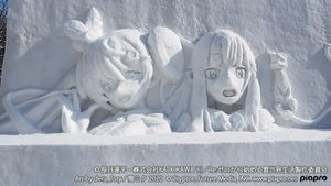Festivalul de zăpadă de la Sapporo revine în nordul Japoniei după trei ani de absență din cauza pandemiei COVID-19