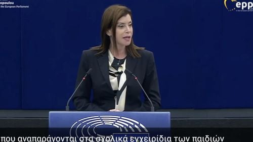 Grecia, zguduită de un scandal privind confidențialitatea alegătorilor, înainte de alegerile europene / Datele despre alegători deținute de Ministerul de Interne au ajuns la un europarlamentar al Noii Democrații, candidat pentru un nou mandat