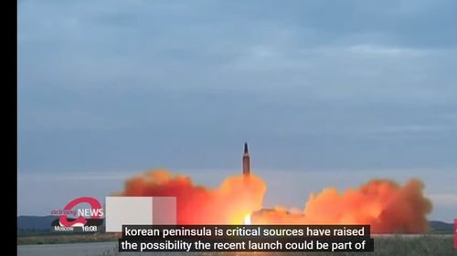 Coreea de Nord a dezvoltat un nou sistem de control pentru lansatoare multiple de rachete