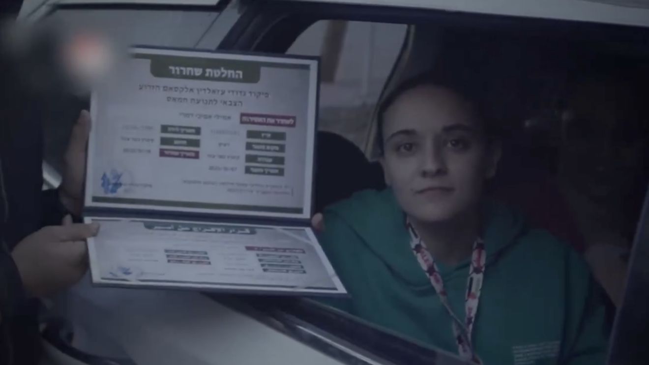 Hamas difuzează un videoclip de propagandă cu eliberarea celor trei femei pe care le-a ținut ostatice timp de 15 luni
