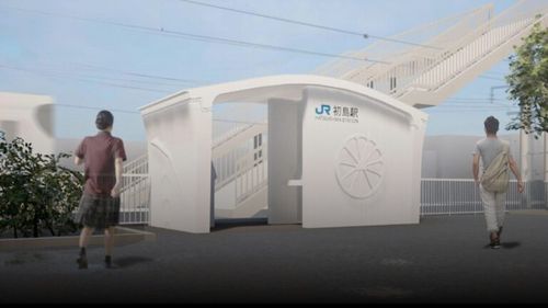VIDEO În Japonia, o gară imprimată 3D a fost finalizată într-o săptămână