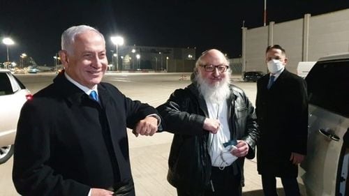 VIDEO Fostul spion Jonathan Pollard a ajuns în Israel, după executarea unei pedepse de 30 de ani de închisoare în SUA