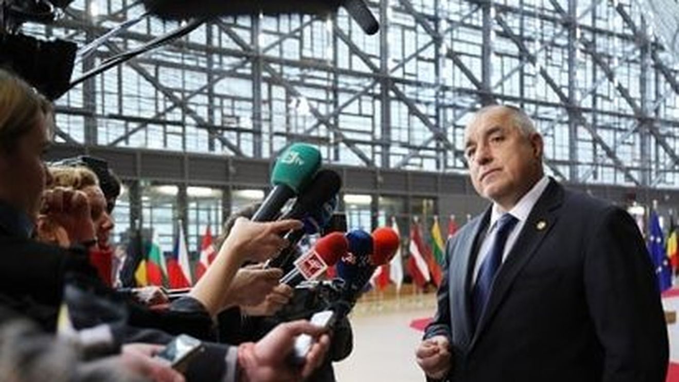 Alegeri locale în Bulgaria. Partidul premierului Boiko Borisov este favorit