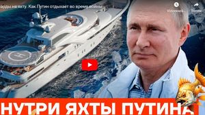 Vladimir Putin a ordonat mutarea unui superiaht din Germania în Rusia înainte de a invada Ucraina