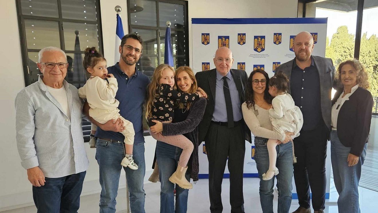 Două ostatice eliberate de Hamas au primit cetăţenia română. Una dintre ele, Danielle Alony, apăruse într-o înregistrare video difuzată de teroriștii palestinieni