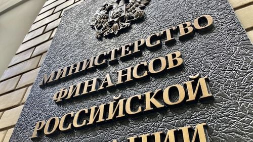 Rusia, deficit bugetar de aproape 29 miliarde de dolari în primul trimestru din 2023