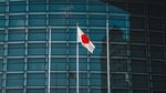 Japonia avertizează că riscă să devină o „colonie AI” dacă pierde cursa globală a inteligenței artificiale