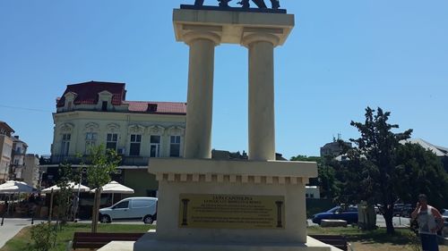 Municipiul Constanţa se va împrumuta cu 253 de milioane de lei, pentru a susține proiectele de dezvoltare / Primar: ”Cheltuielile neeligibile pentru proiecte au crescut foarte mult” / Gradul de îndatorare al Constanței va fi de maximum 7,23% în 2026