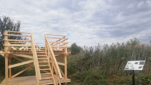 Administraţia Parcului Văcăreşti estimează cheltuieli de 550.000 de lei pentru panouri informative şi spaţii destinate activităţilor