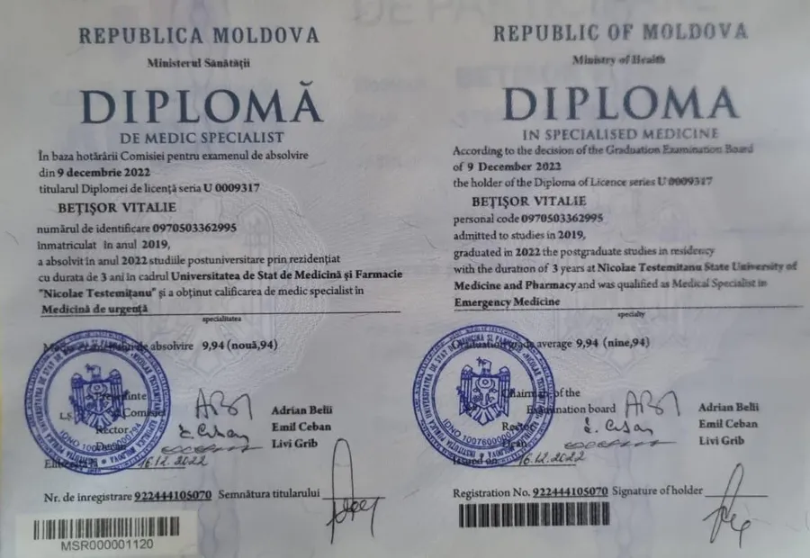 Diploma-medic-Republica-Moldova