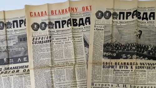 Fostul șef al editurii Pravda din Rusia a murit după ce a căzut de la fereastră / TASS: ”Ancheta poliției nu a găsit dovezi ale unei crime”