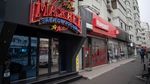 Locuitorii din ”Las Vegas-ul” de Timișoara se revoltă împotriva Timișoarei / Un cartier din municipiu ar urma să găzduiască toate păcănelele din oraș / ”Ați spus că este o stradă nelocuită, este o stradă industrială, este o stradă nesemnificativă… Greșit!”