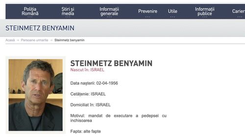 Apel la Atena împotriva arestării miliardarului israelian Beny Steinmetz, a cărui extrădare este cerută de România. Avocații săi fac apel și în Elveția împotriva unei condamnări pentru luare de mită