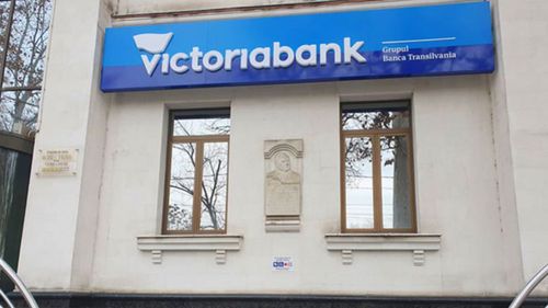 BCR Chișinău, vândută la Victoriabank, deținută de Banca Transilvania, care își consolidează poziția pe piața din Republica Moldova