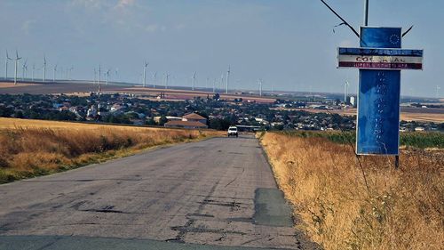 Ministrul Dezvoltării despre clasificarea localităţilor: Va trebui să reconsiderăm criteriile / ”Din 216 de oraşe, 146 nu respectă acest criteriu demografic, care este de 10.000 de locuitori”