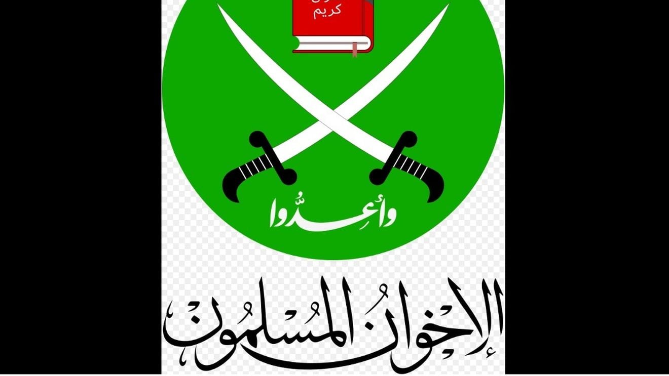 Trump include filiale ale mișcării panislamiste Frăția Musulmană pe lista organizațiilor teroriste