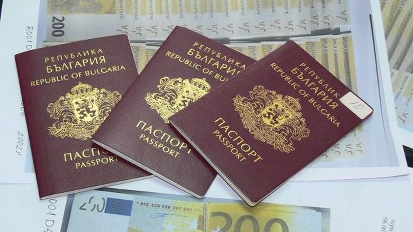 Procurorii din Bulgaria deschid o anchetă privind schema „paşapoartelor de aur”