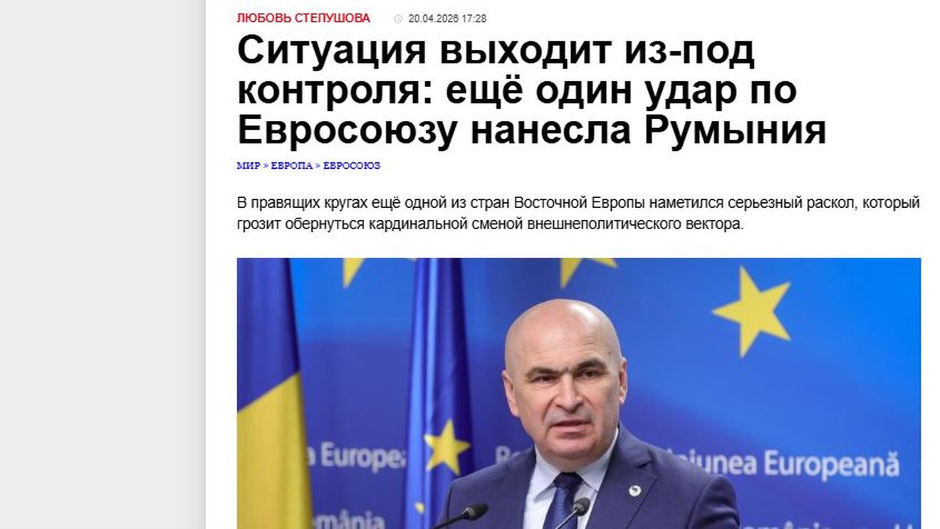 Scandal politic la București, bucurie mare la Moscova. Cum se vede criza politică din România în presa lui Putin / Istoricul Cosmin Popa: Toate crizele alimentează speranțele Rusiei pentru formarea unui lanț de state ostile Ucrainei