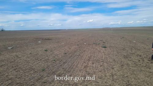 Ministerul Apărării anunță posibile fragmente de dronă în judeţul Galaţi, în apropiere de frontiera cu Republica Moldova