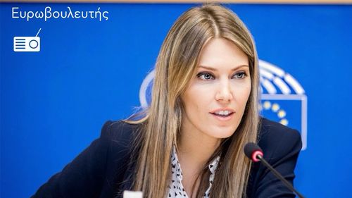 BREAKING Scandal major de corupție la Parlamentul European. Vicepreședinta Eva Kaili, reținută / Qatar, suspectat că a mituit un fost europarlamentar italian și un șef de sindicat