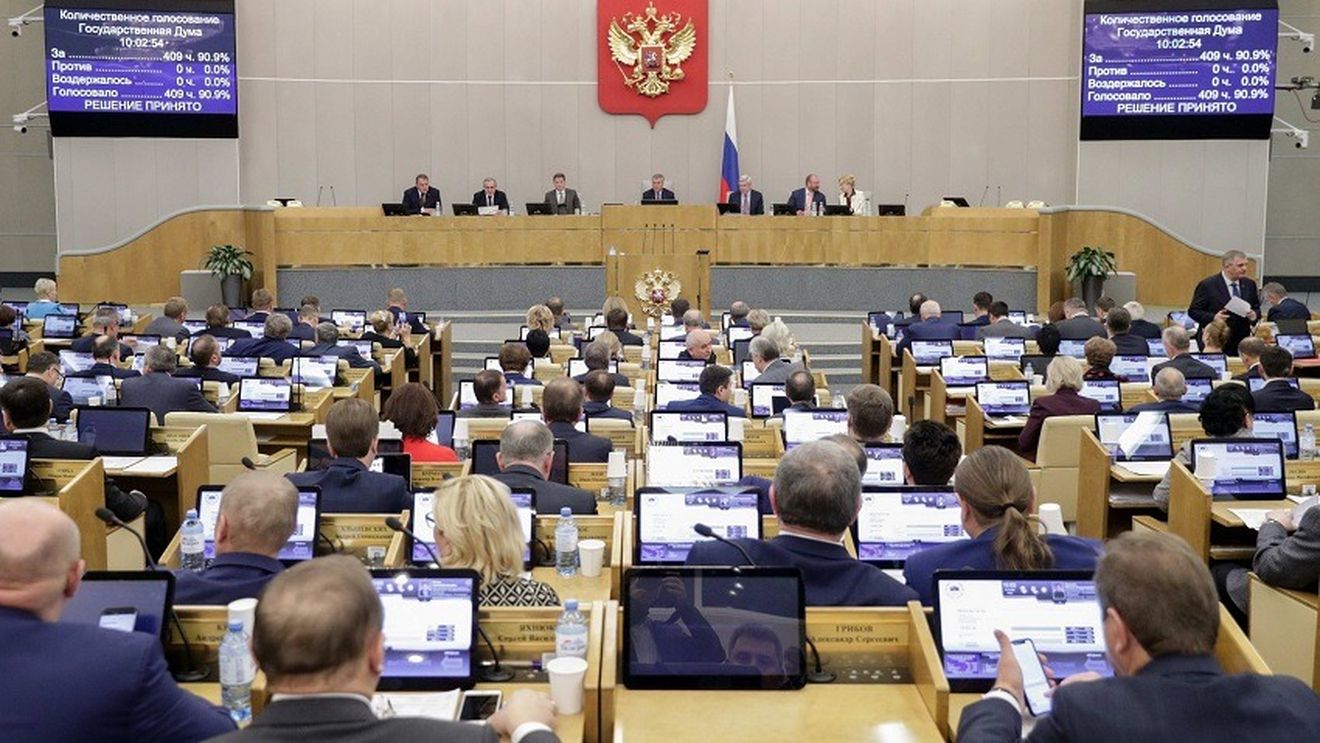 Google a blocat canalul de YouTube al Dumei de Stat din Rusia